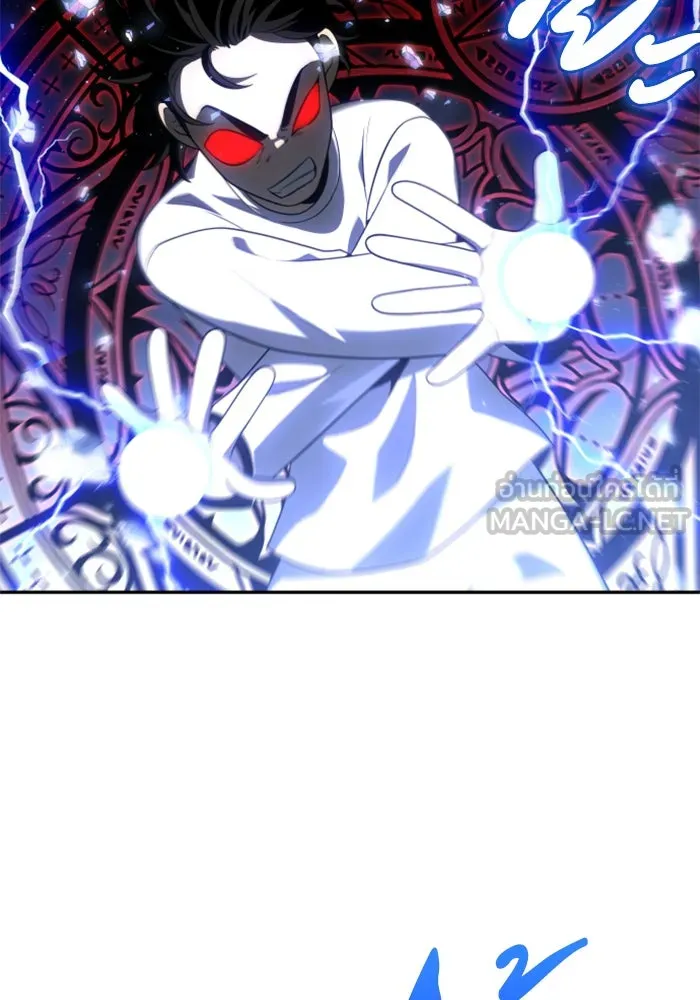 อดีตบอสหอคอย ตอนที่ 30 รูปที่ 108