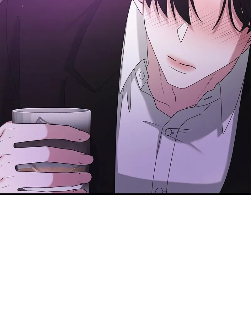 สามีที่ไม่ได้ขอ ตอนที่ 41 รูปที่ 71