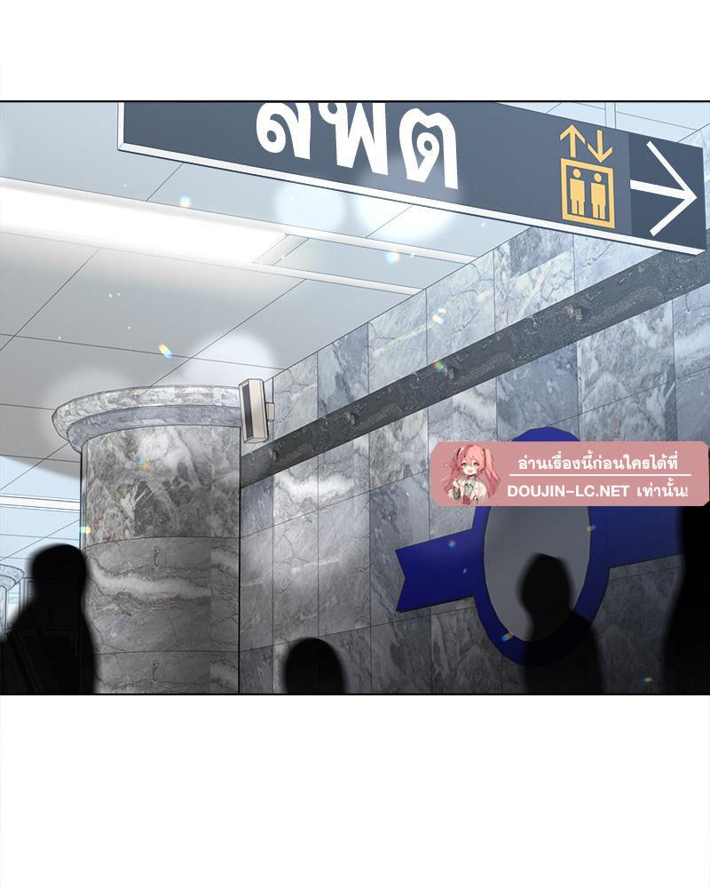 Doujin-Lc- อ่าน โดจิน มังฮวา เกาหลี ญี่ปุ่น จีน แปลไทย Do You Like to Exerc ตอนที่ 1 2 3 4 5 6 7 8 9 10 11 12 13 14 ฟรี ไม่มีโฆษณา อ่าน โดจิน Manhwa เกาหลี ญี่ปุ่น จีน เรามีครบ คัดมาให้เน้นๆ โดจิน 18+ รับประกันความฟินโดย  Doujin Lc