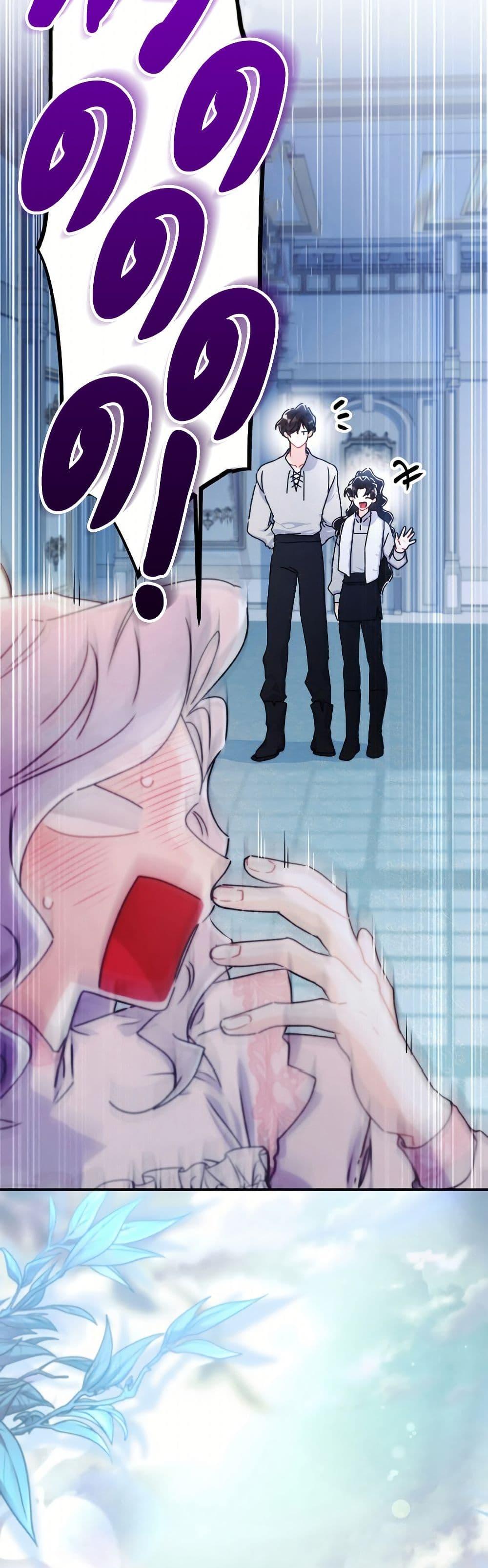 Manga-lc-com อ่านมังงะ อ่านการ์ตูน ออนไลน์ ฟรี I Became the Male Lead’s Adopted Daughter ตอนที่ 1 2 3 4 5 6 7 8 9 10 11 12 13 14 ฟรี ไม่มีโฆษณา Manga-lc - อ่าน มังงะ อ่าน การ์ตูน ออนไลน์ อ่านมังงะ ฟรี