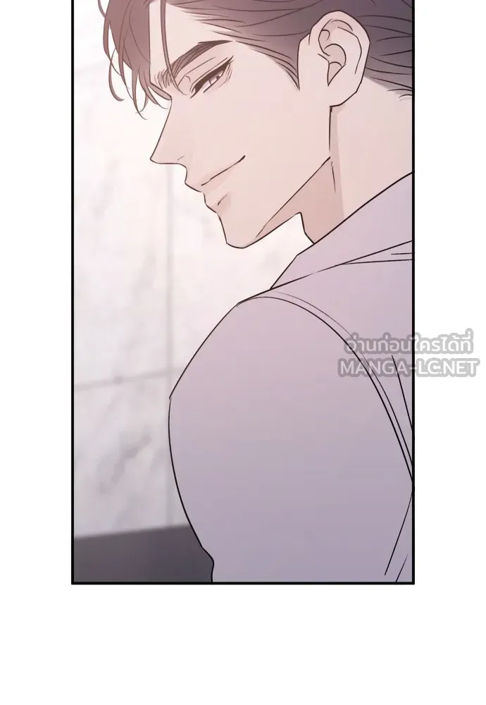 รักไร้ราคา ตอนที่ 52 รูปที่ 129