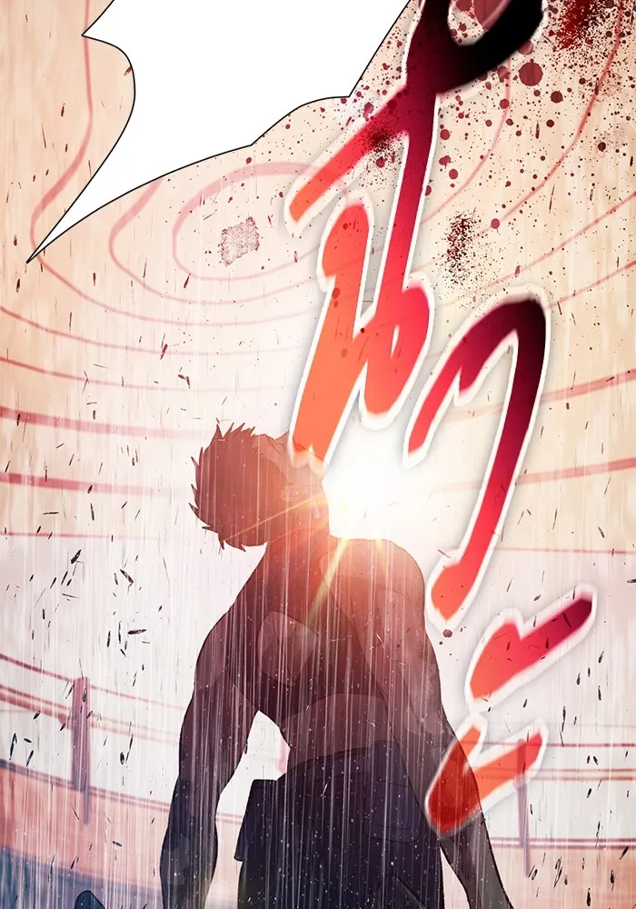 My S-Class Hunters ตอนที่ 82 สิ่งที่ถูกตัดออกไป (2) รูปที่ 112