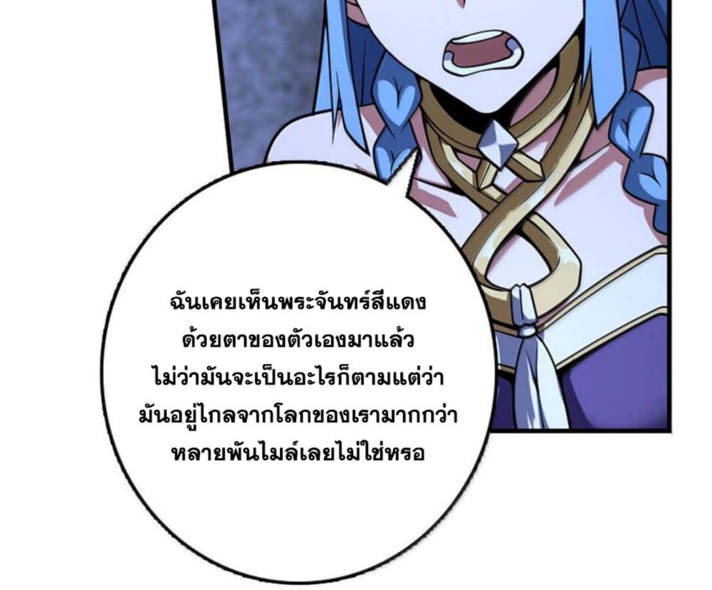 Manga-lc-com อ่านมังงะ อ่านการ์ตูน ออนไลน์ ฟรี Release That Witch ตอนที่ 1 2 3 4 5 6 7 8 9 10 11 12 13 14 ฟรี ไม่มีโฆษณา Manga-lc - อ่าน มังงะ อ่าน การ์ตูน ออนไลน์ อ่านมังงะ ฟรี