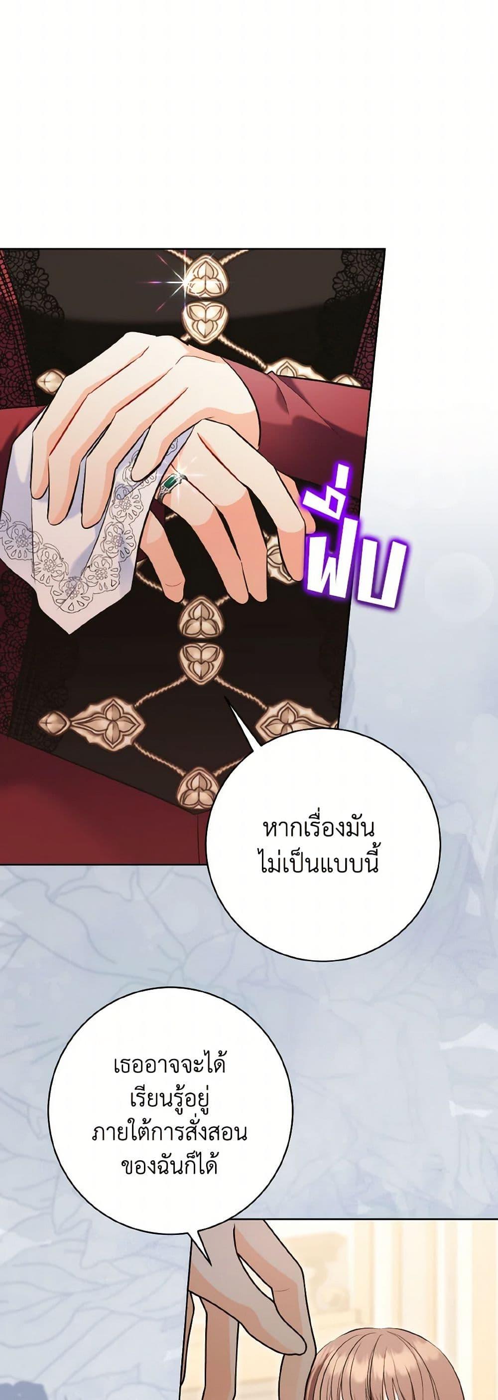 Manga-lc-com อ่านมังงะ อ่านการ์ตูน ออนไลน์ ฟรี The Wicked Ladies in Waiting ตอนที่ 1 2 3 4 5 6 7 8 9 10 11 12 13 14 ฟรี ไม่มีโฆษณา Manga-lc - อ่าน มังงะ อ่าน การ์ตูน ออนไลน์ อ่านมังงะ ฟรี