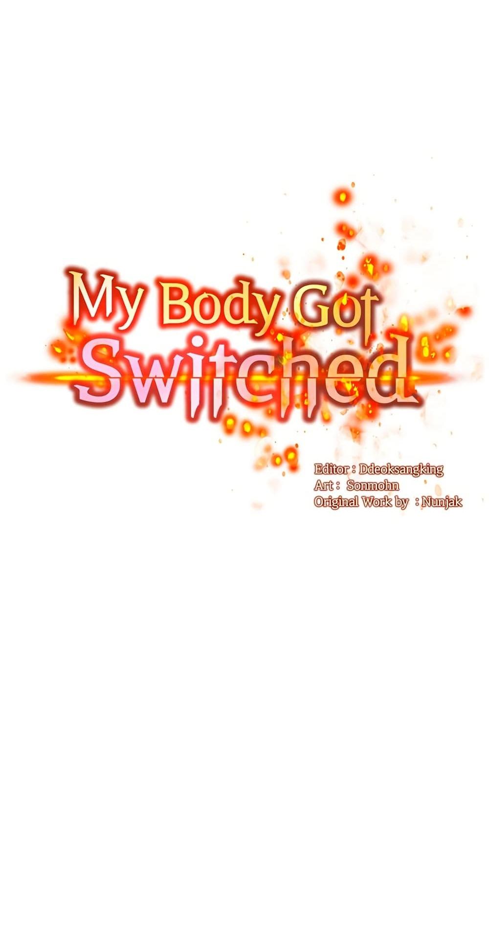 Doujin-Lc- อ่าน โดจิน มังฮวา เกาหลี ญี่ปุ่น จีน แปลไทย My Body Got Switched ตอนที่ 1 2 3 4 5 6 7 8 9 10 11 12 13 14 ฟรี ไม่มีโฆษณา อ่าน โดจิน Manhwa เกาหลี ญี่ปุ่น จีน เรามีครบ คัดมาให้เน้นๆ โดจิน 18+ รับประกันความฟินโดย  Doujin Lc