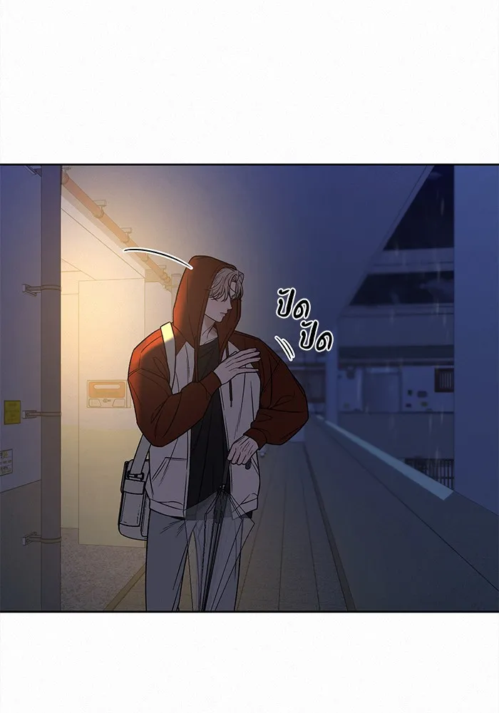 ปฏิบัติการรักวุ่นหัวใจ ตอนที่ 97 รูปที่ 115