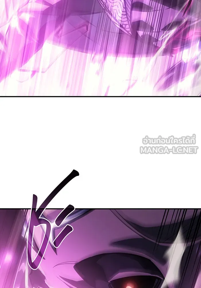 เกิดใหม่พร้อมพลังแห่งราชัน ตอนที่ 22 รูปที่ 186