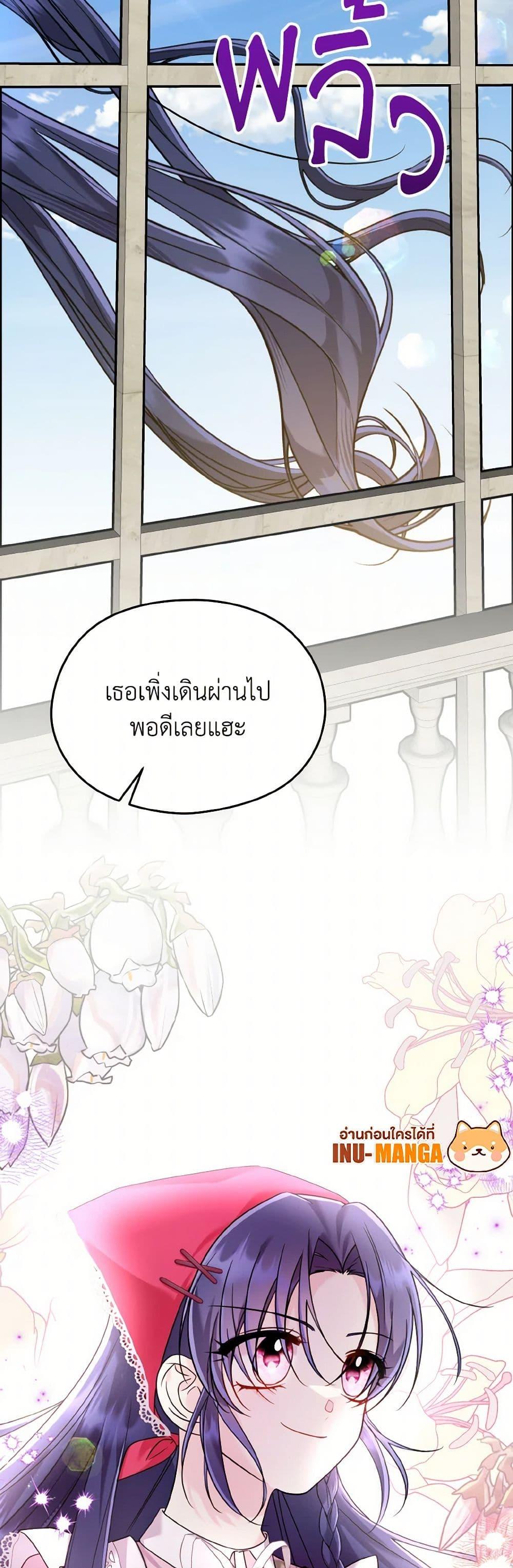 Manga-lc-com อ่านมังงะ อ่านการ์ตูน ออนไลน์ ฟรี I Don’t Want to Work! ตอนที่ 1 2 3 4 5 6 7 8 9 10 11 12 13 14 ฟรี ไม่มีโฆษณา Manga-lc - อ่าน มังงะ อ่าน การ์ตูน ออนไลน์ อ่านมังงะ ฟรี