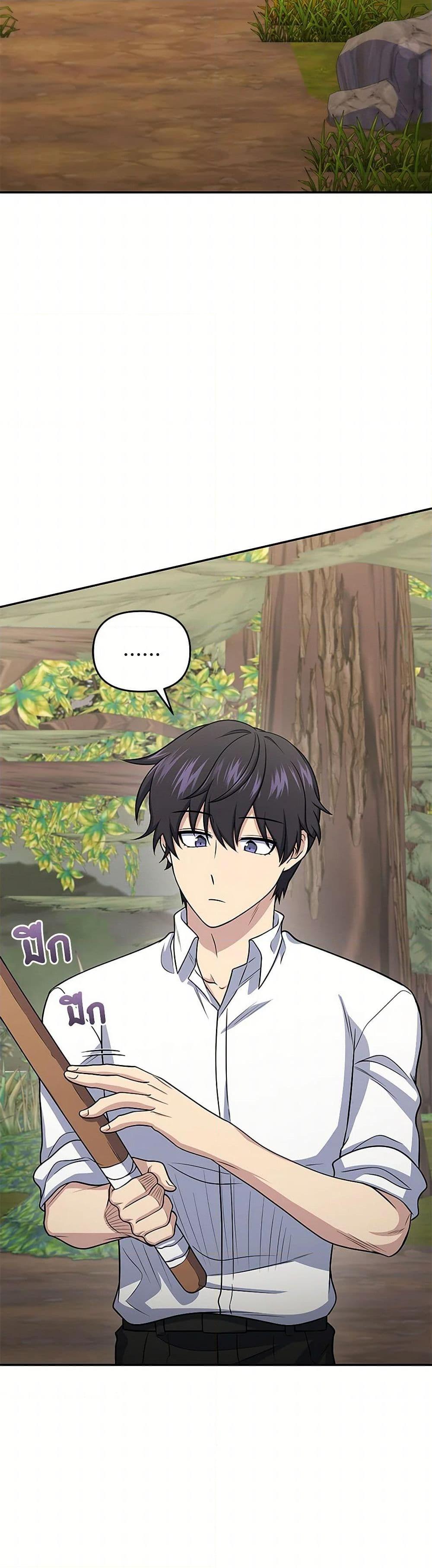 Manga-lc-com อ่านมังงะ อ่านการ์ตูน ออนไลน์ ฟรี Bizarre Restaurant ตอนที่ 1 2 3 4 5 6 7 8 9 10 11 12 13 14 ฟรี ไม่มีโฆษณา Manga-lc - อ่าน มังงะ อ่าน การ์ตูน ออนไลน์ อ่านมังงะ ฟรี