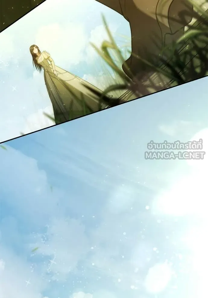 ชาตินี้น้องขอ ตอนที่ 187 รูปที่ 144