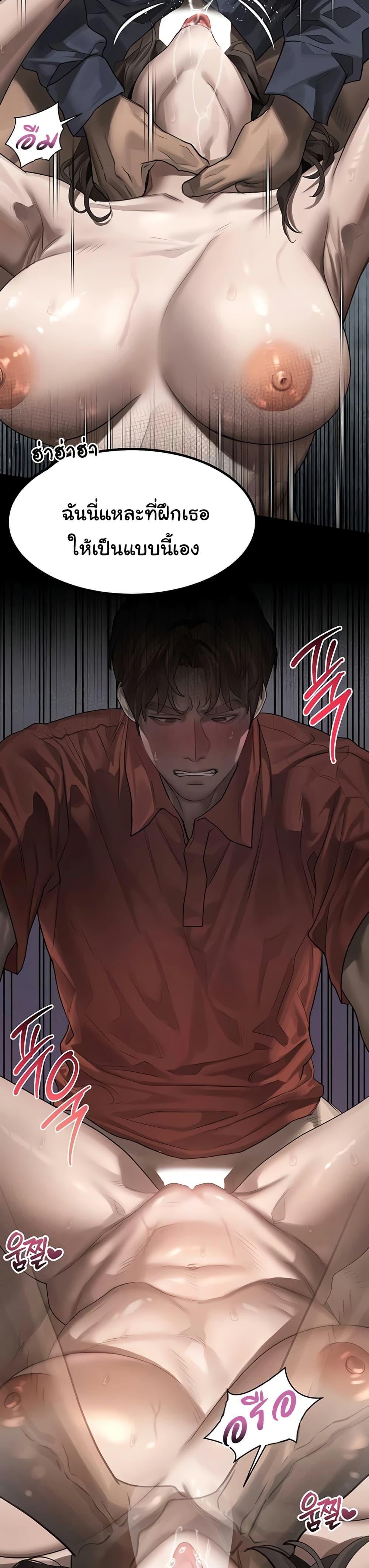 Doujin-Lc- อ่าน โดจิน มังฮวา เกาหลี ญี่ปุ่น จีน แปลไทย Dirty Talk ตอนที่ 1 2 3 4 5 6 7 8 9 10 11 12 13 14 ฟรี ไม่มีโฆษณา อ่าน โดจิน Manhwa เกาหลี ญี่ปุ่น จีน เรามีครบ คัดมาให้เน้นๆ โดจิน 18+ รับประกันความฟินโดย  Doujin Lc
