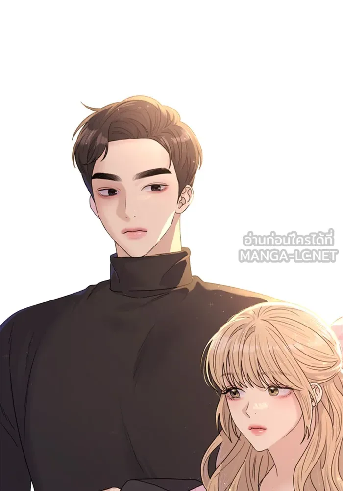 Couple Breaker ตอนที่ 16 รูปที่ 135