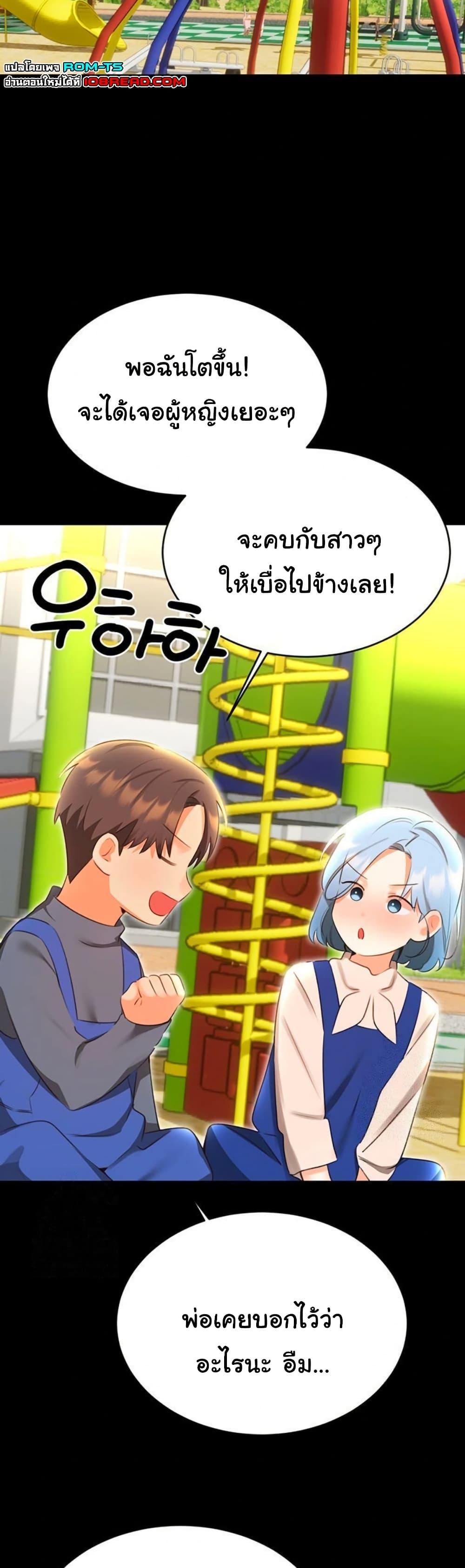 Doujin-Lc- อ่าน โดจิน มังฮวา เกาหลี ญี่ปุ่น จีน แปลไทย Lottery Ticket ตอนที่ 1 2 3 4 5 6 7 8 9 10 11 12 13 14 ฟรี ไม่มีโฆษณา อ่าน โดจิน Manhwa เกาหลี ญี่ปุ่น จีน เรามีครบ คัดมาให้เน้นๆ โดจิน 18+ รับประกันความฟินโดย  Doujin Lc