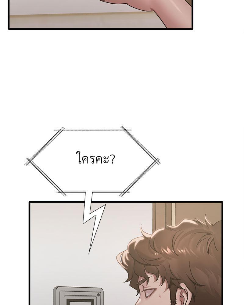 Doujin-Lc- อ่าน โดจิน มังฮวา เกาหลี ญี่ปุ่น จีน แปลไทย Drunk on You ตอนที่ 1 2 3 4 5 6 7 8 9 10 11 12 13 14 ฟรี ไม่มีโฆษณา อ่าน โดจิน Manhwa เกาหลี ญี่ปุ่น จีน เรามีครบ คัดมาให้เน้นๆ โดจิน 18+ รับประกันความฟินโดย  Doujin Lc