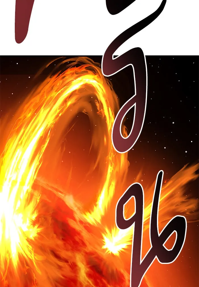 ยอดคนเลเวลทะลุ ตอนที่ 79 บทส่งท้ายซีซัน 1 รูปที่ 202