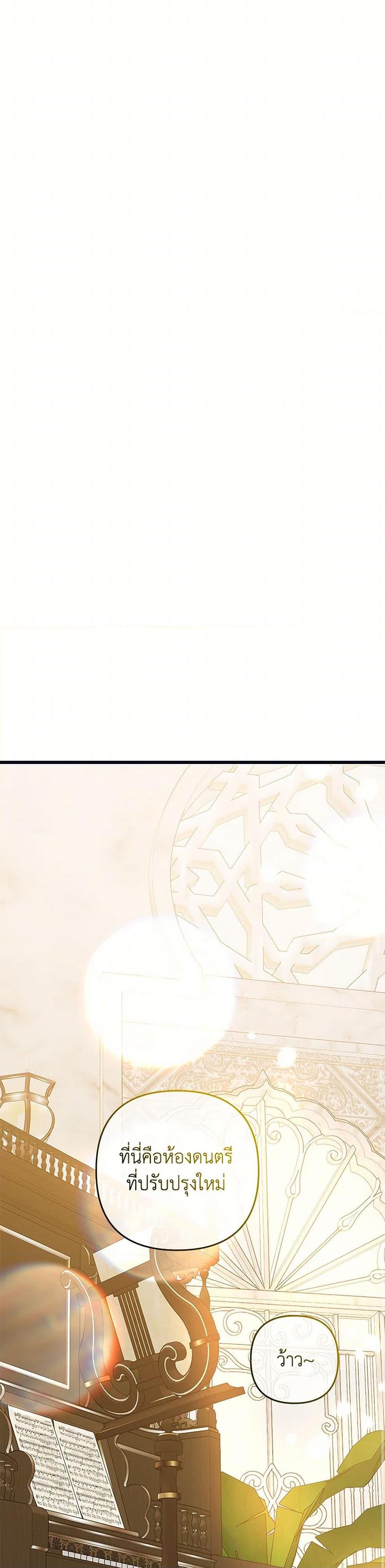 Manga-lc-com อ่านมังงะ อ่านการ์ตูน ออนไลน์ ฟรี The Male Lead Proposed to Me ตอนที่ 1 2 3 4 5 6 7 8 9 10 11 12 13 14 ฟรี ไม่มีโฆษณา Manga-lc - อ่าน มังงะ อ่าน การ์ตูน ออนไลน์ อ่านมังงะ ฟรี