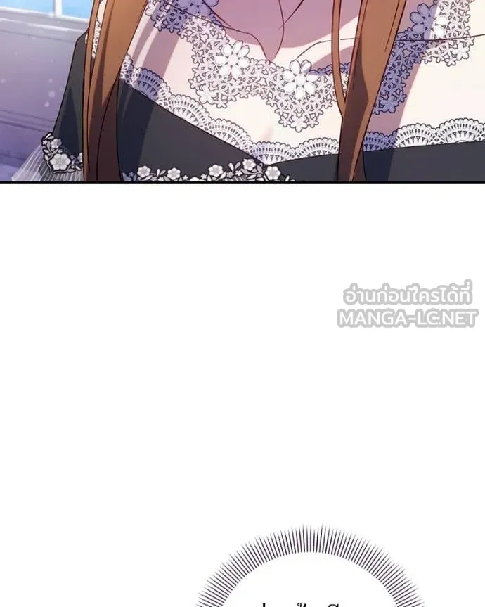 ถ้าเป็นนางร้าย ตอนที่ 45 รูปที่ 41