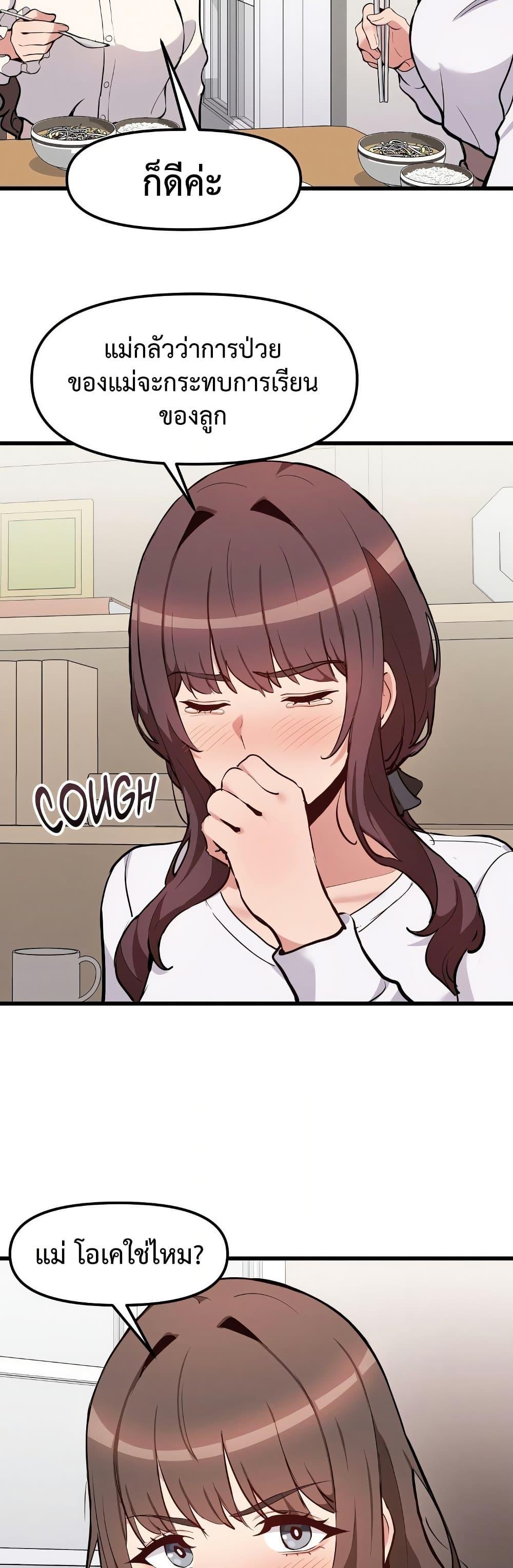 Doujin-Lc- อ่าน โดจิน มังฮวา เกาหลี ญี่ปุ่น จีน แปลไทย Daddy’s Girl ตอนที่ 1 2 3 4 5 6 7 8 9 10 11 12 13 14 ฟรี ไม่มีโฆษณา อ่าน โดจิน Manhwa เกาหลี ญี่ปุ่น จีน เรามีครบ คัดมาให้เน้นๆ โดจิน 18+ รับประกันความฟินโดย  Doujin Lc