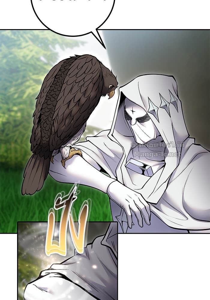 Doujin-Lc- อ่าน โดจิน มังฮวา เกาหลี ญี่ปุ่น จีน แปลไทย แกร่งเกินผู้กล้า แต่ซ่าไม่ได้ ตอนที่ 1 2 3 4 5 6 7 8 9 10 11 12 13 14 ฟรี ไม่มีโฆษณา อ่าน โดจิน Manhwa เกาหลี ญี่ปุ่น จีน เรามีครบ คัดมาให้เน้นๆ โดจิน 18+ รับประกันความฟินโดย Doujin Lc