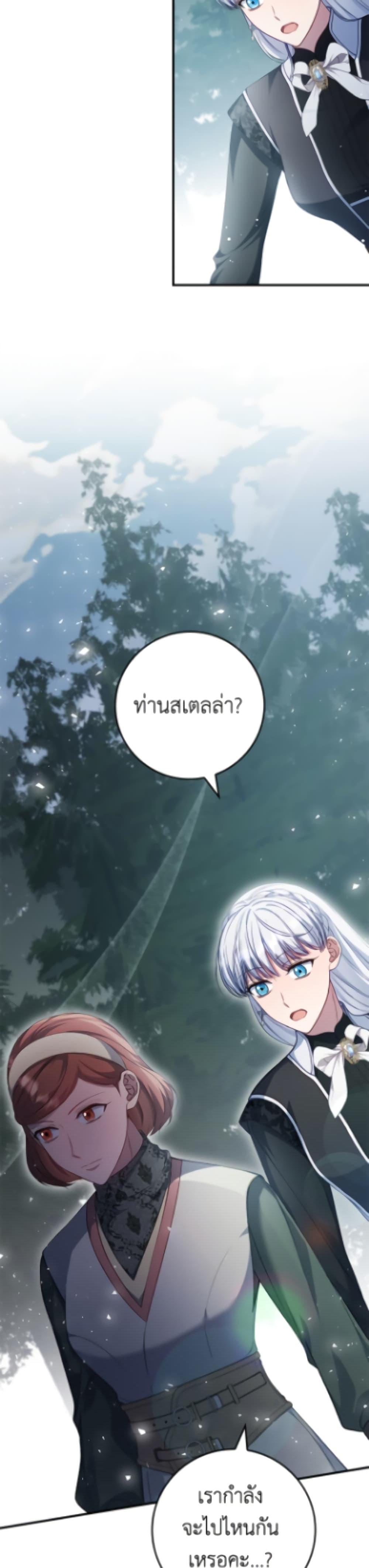 Manga-lc-com อ่านมังงะ อ่านการ์ตูน ออนไลน์ ฟรี Fakes Don’t Want To Be Real ตอนที่ 1 2 3 4 5 6 7 8 9 10 11 12 13 14 ฟรี ไม่มีโฆษณา Manga-lc - อ่าน มังงะ อ่าน การ์ตูน ออนไลน์ อ่านมังงะ ฟรี