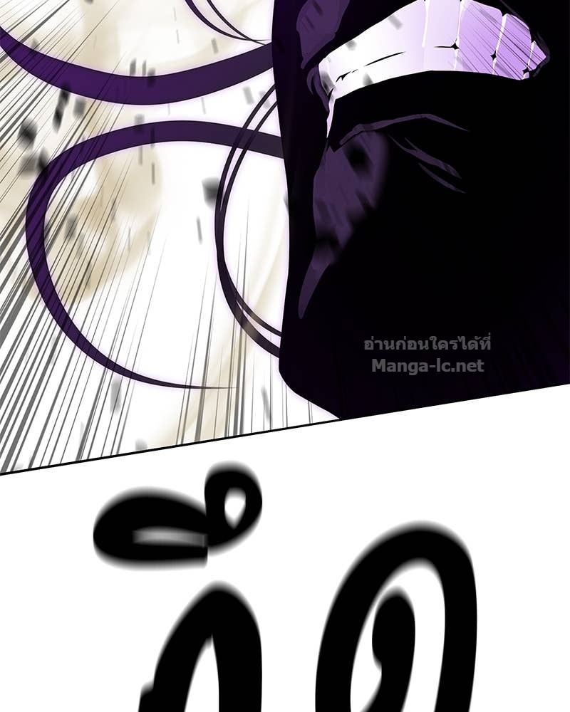 Doujin-Lc- อ่าน โดจิน มังฮวา เกาหลี ญี่ปุ่น จีน แปลไทย ข้าราชการพิเศษ ตอนที่ 1 2 3 4 5 6 7 8 9 10 11 12 13 14 ฟรี ไม่มีโฆษณา อ่าน โดจิน Manhwa เกาหลี ญี่ปุ่น จีน เรามีครบ คัดมาให้เน้นๆ โดจิน 18+ รับประกันความฟินโดย Doujin Lc