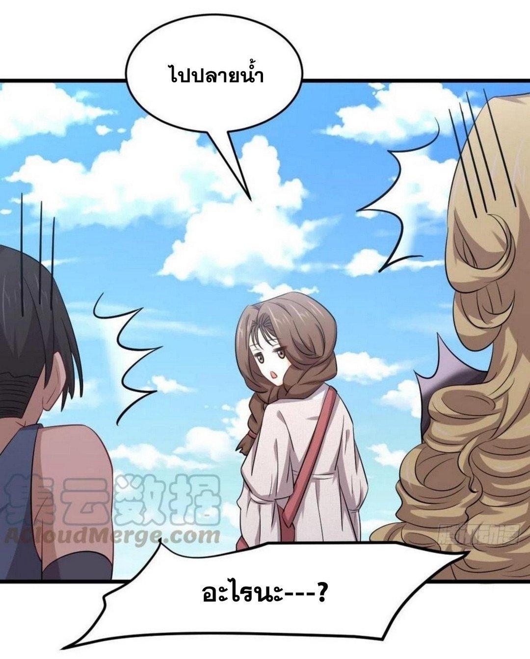 Manga-lc-com อ่านมังงะ อ่านการ์ตูน ออนไลน์ ฟรี Immortal Swordsman in the Reverse World ตอนที่ 1 2 3 4 5 6 7 8 9 10 11 12 13 14 ฟรี ไม่มีโฆษณา Manga-lc - อ่าน มังงะ อ่าน การ์ตูน ออนไลน์ อ่านมังงะ ฟรี