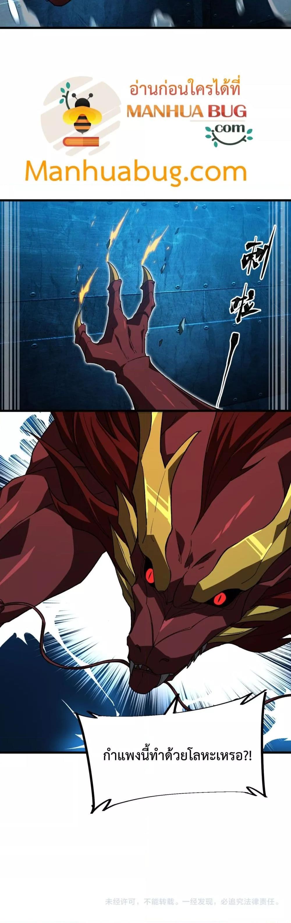 Manga-lc-com อ่านมังงะ อ่านการ์ตูน ออนไลน์ ฟรี Resurrectionof ตอนที่ 1 2 3 4 5 6 7 8 9 10 11 12 13 14 ฟรี ไม่มีโฆษณา Manga-lc - อ่าน มังงะ อ่าน การ์ตูน ออนไลน์ อ่านมังงะ ฟรี