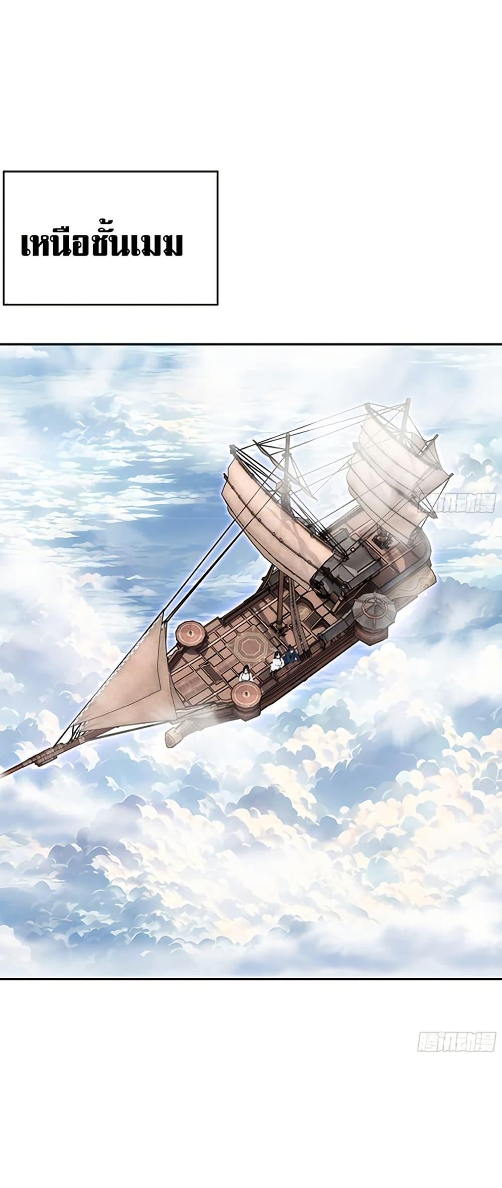 Manga-lc-com อ่านมังงะ อ่านการ์ตูน ออนไลน์ ฟรี Hundred Wives Book The saints all call me husband ตอนที่ 1 2 3 4 5 6 7 8 9 10 11 12 13 14 ฟรี ไม่มีโฆษณา Manga-lc - อ่าน มังงะ อ่าน การ์ตูน ออนไลน์ อ่านมังงะ ฟรี