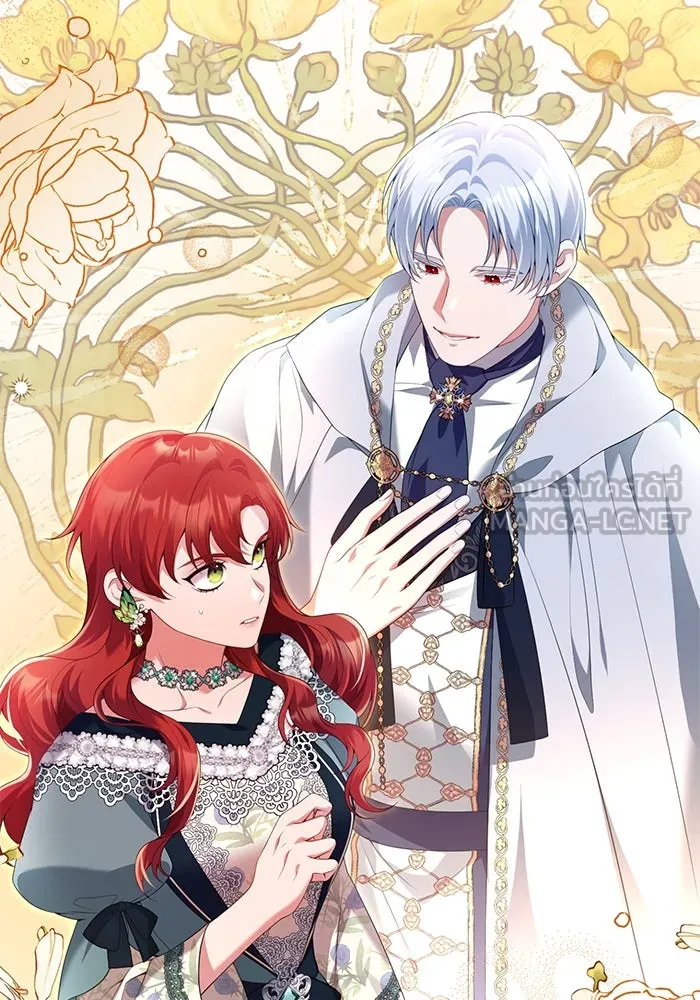 แผนหย่าสามีทรราช ตอนที่ 54 รูปที่ 30