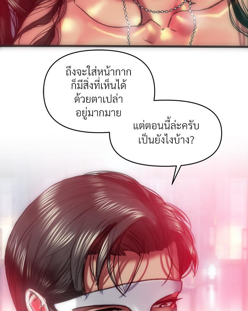 Doujin-Lc- อ่าน โดจิน มังฮวา เกาหลี ญี่ปุ่น จีน แปลไทย เมืองกระหายรัก ตอนที่ 1 2 3 4 5 6 7 8 9 10 11 12 13 14 ฟรี ไม่มีโฆษณา อ่าน โดจิน Manhwa เกาหลี ญี่ปุ่น จีน เรามีครบ คัดมาให้เน้นๆ โดจิน 18+ รับประกันความฟินโดย  Doujin Lc