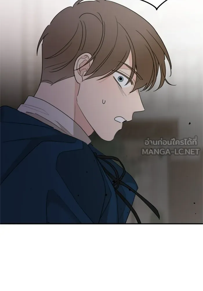 ครอบครัวสามีเห็นทีจะคลั่งรัก ตอนที่ 15 รูปที่ 111