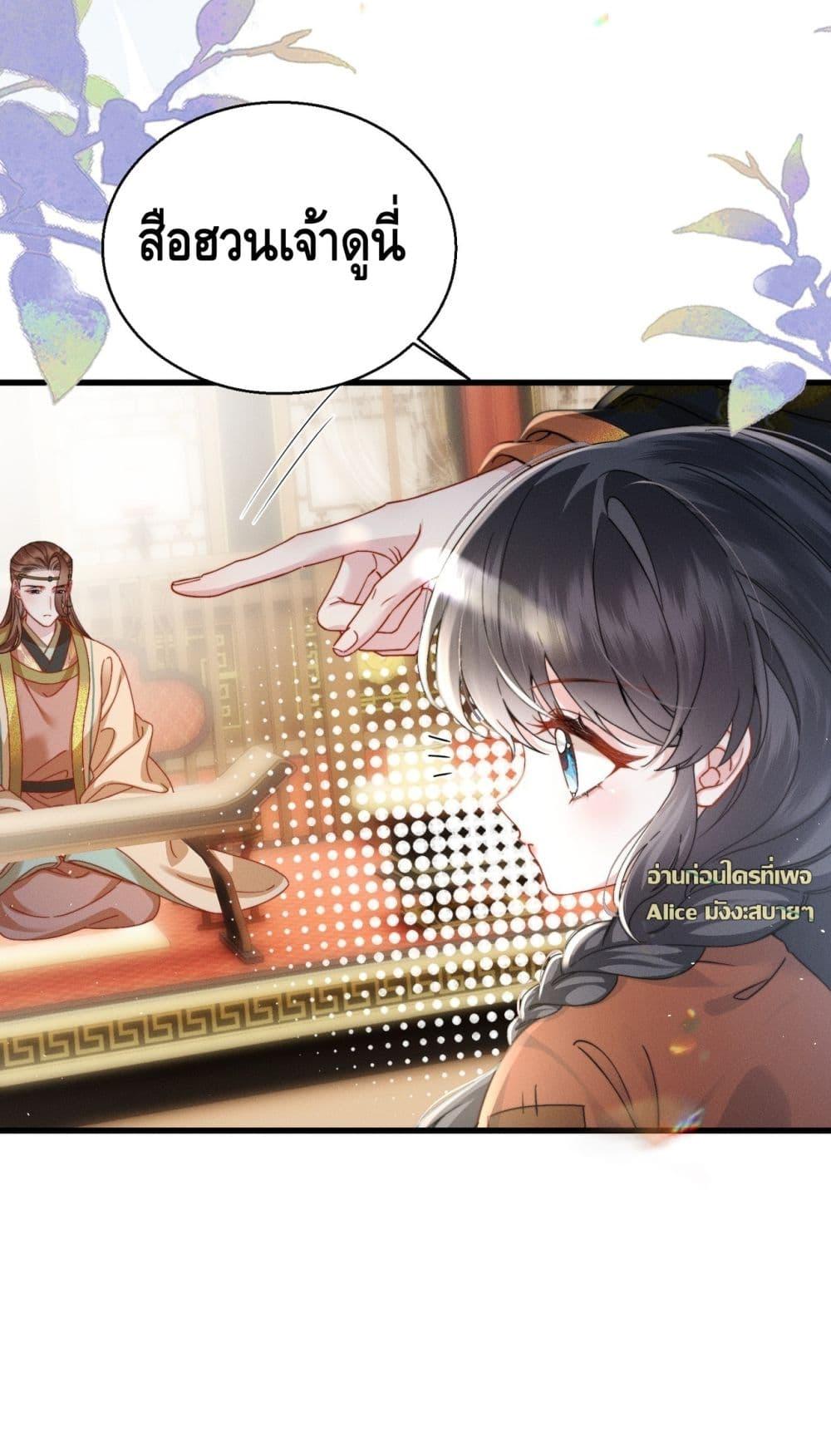 Manga-lc-com อ่านมังงะ อ่านการ์ตูน ออนไลน์ ฟรี เกิดใหม่ทั้งทีข ตอนที่ 1 2 3 4 5 6 7 8 9 10 11 12 13 14 ฟรี ไม่มีโฆษณา Manga-lc - อ่าน มังงะ อ่าน การ์ตูน ออนไลน์ อ่านมังงะ ฟรี