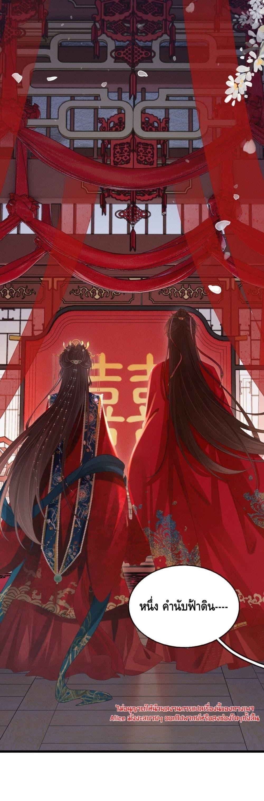 Manga-lc-com อ่านมังงะ อ่านการ์ตูน ออนไลน์ ฟรี สยบรักวุ่นวายคุ ตอนที่ 1 2 3 4 5 6 7 8 9 10 11 12 13 14 ฟรี ไม่มีโฆษณา Manga-lc - อ่าน มังงะ อ่าน การ์ตูน ออนไลน์ อ่านมังงะ ฟรี