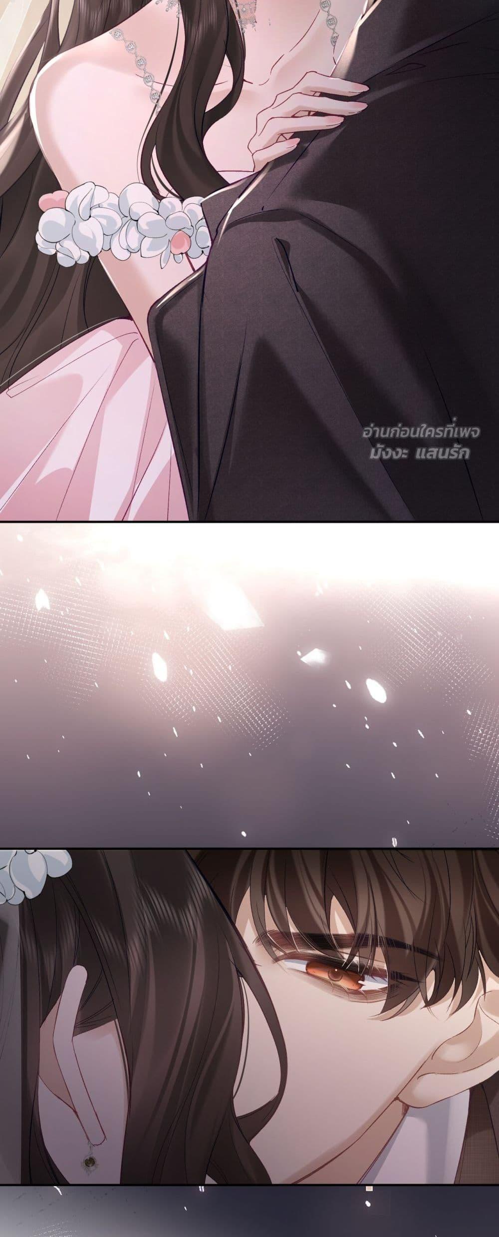 Manga-lc-com อ่านมังงะ อ่านการ์ตูน ออนไลน์ ฟรี ParanoidCEO,P ตอนที่ 1 2 3 4 5 6 7 8 9 10 11 12 13 14 ฟรี ไม่มีโฆษณา Manga-lc - อ่าน มังงะ อ่าน การ์ตูน ออนไลน์ อ่านมังงะ ฟรี