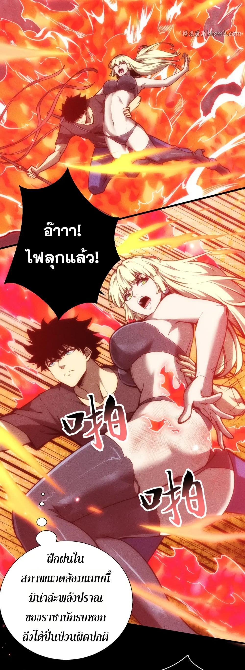Manga-lc-com อ่านมังงะ อ่านการ์ตูน ออนไลน์ ฟรี The End of the World The Emperor Banner Invites All Female ตอนที่ 1 2 3 4 5 6 7 8 9 10 11 12 13 14 ฟรี ไม่มีโฆษณา Manga-lc - อ่าน มังงะ อ่าน การ์ตูน ออนไลน์ อ่านมังงะ ฟรี