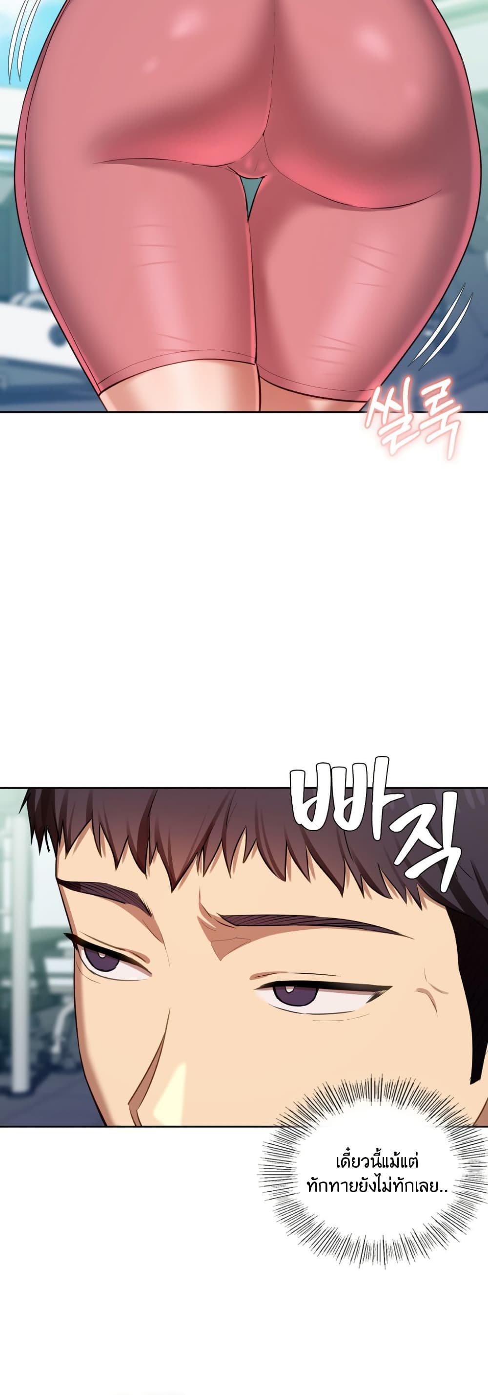Doujin-Lc- อ่าน โดจิน มังฮวา เกาหลี ญี่ปุ่น จีน แปลไทย The Professor’s ตอนที่ 1 2 3 4 5 6 7 8 9 10 11 12 13 14 ฟรี ไม่มีโฆษณา อ่าน โดจิน Manhwa เกาหลี ญี่ปุ่น จีน เรามีครบ คัดมาให้เน้นๆ โดจิน 18+ รับประกันความฟินโดย  Doujin Lc