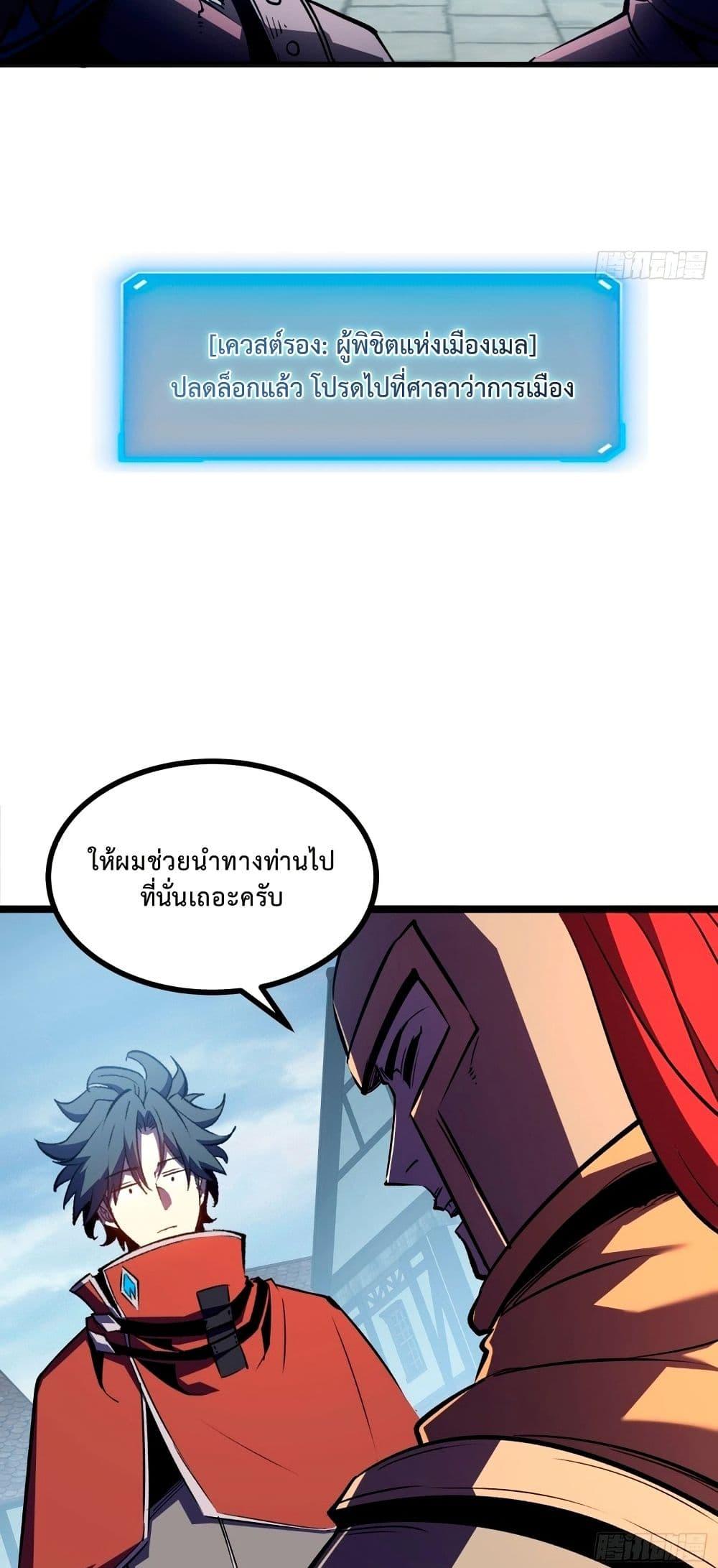 Manga-lc-com อ่านมังงะ อ่านการ์ตูน ออนไลน์ ฟรี Rebirth of the Super Battle God ตอนที่ 1 2 3 4 5 6 7 8 9 10 11 12 13 14 ฟรี ไม่มีโฆษณา Manga-lc - อ่าน มังงะ อ่าน การ์ตูน ออนไลน์ อ่านมังงะ ฟรี