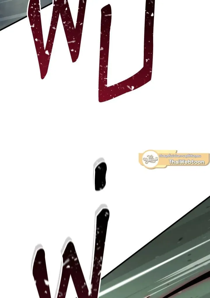 The Hero Returns ตอนที่ ตอนที่ 97 รูปที่ 37