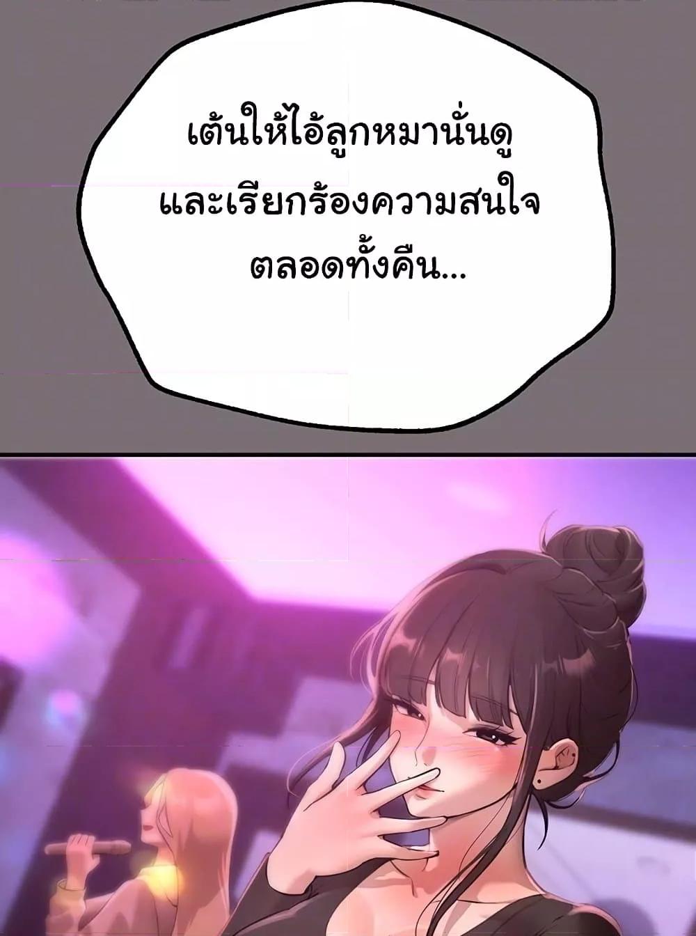 Doujin-Lc- อ่าน โดจิน มังฮวา เกาหลี ญี่ปุ่น จีน แปลไทย Beautiful Days ตอนที่ 1 2 3 4 5 6 7 8 9 10 11 12 13 14 ฟรี ไม่มีโฆษณา อ่าน โดจิน Manhwa เกาหลี ญี่ปุ่น จีน เรามีครบ คัดมาให้เน้นๆ โดจิน 18+ รับประกันความฟินโดย  Doujin Lc
