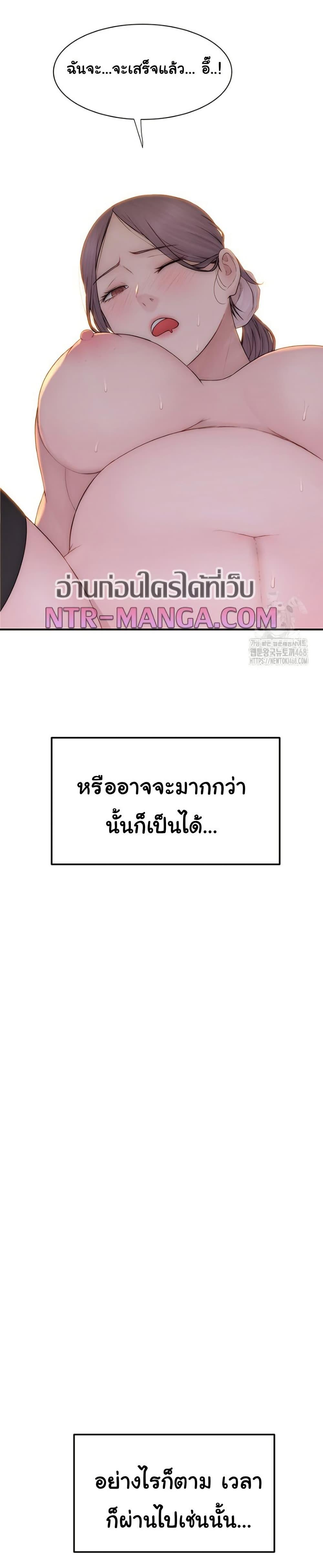 Doujin-Lc- อ่าน โดจิน มังฮวา เกาหลี ญี่ปุ่น จีน แปลไทย Addicted to My Stepmom ตอนที่ 1 2 3 4 5 6 7 8 9 10 11 12 13 14 ฟรี ไม่มีโฆษณา อ่าน โดจิน Manhwa เกาหลี ญี่ปุ่น จีน เรามีครบ คัดมาให้เน้นๆ โดจิน 18+ รับประกันความฟินโดย  Doujin Lc
