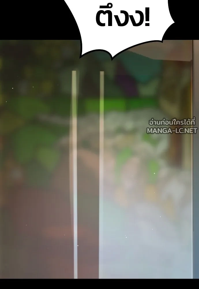 Manga-lc-com อ่านมังงะ อ่านการ์ตูน ออนไลน์ ฟรี วันดีคืนดี โซลก็ ตอนที่ 1 2 3 4 5 6 7 8 9 10 11 12 13 14 ฟรี ไม่มีโฆษณา Manga-lc - อ่าน มังงะ อ่าน การ์ตูน ออนไลน์ อ่านมังงะ ฟรี