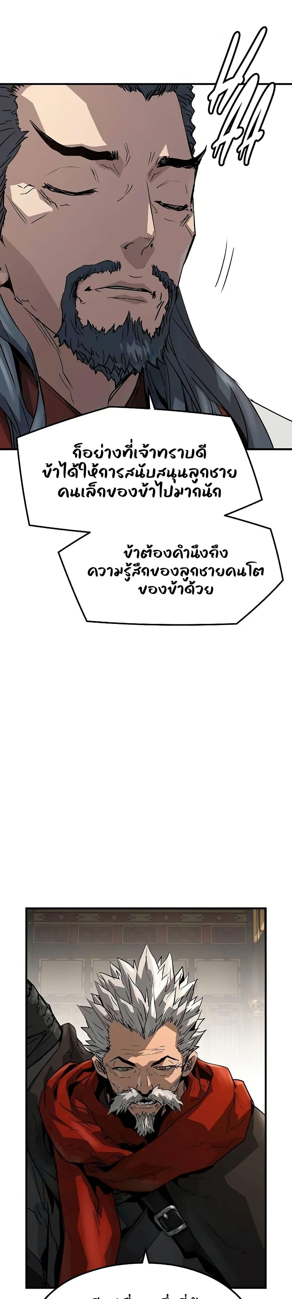 Manga-lc-com อ่านมังงะ อ่านการ์ตูน ออนไลน์ ฟรี Absolute Regression ตอนที่ 1 2 3 4 5 6 7 8 9 10 11 12 13 14 ฟรี ไม่มีโฆษณา Manga-lc - อ่าน มังงะ อ่าน การ์ตูน ออนไลน์ อ่านมังงะ ฟรี