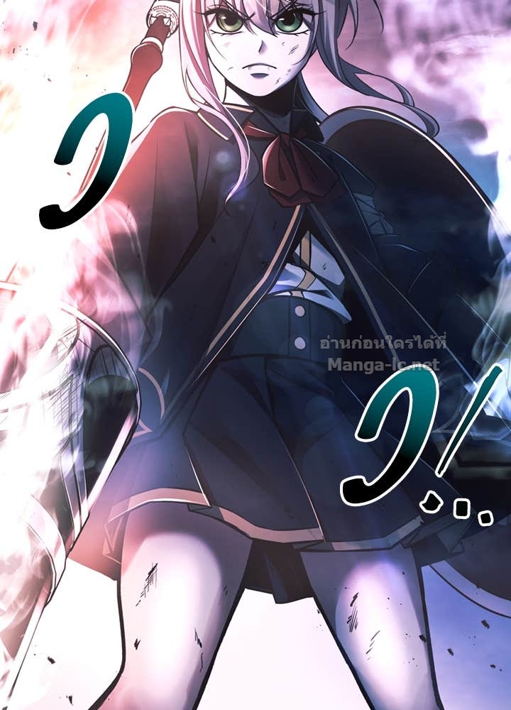 Doujin-Lc- อ่าน โดจิน มังฮวา เกาหลี ญี่ปุ่น จีน แปลไทย ผู้พิชิตเกมป้องกันฐาน ตอนที่ 1 2 3 4 5 6 7 8 9 10 11 12 13 14 ฟรี ไม่มีโฆษณา อ่าน โดจิน Manhwa เกาหลี ญี่ปุ่น จีน เรามีครบ คัดมาให้เน้นๆ โดจิน 18+ รับประกันความฟินโดย Doujin Lc