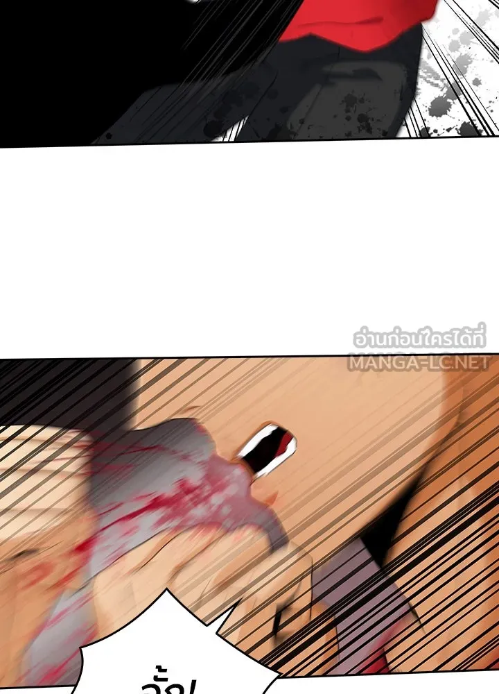 นักเลงกระจอกย้อนเวลามาทวงแค้น ตอนที่ 25 รูปที่ 30