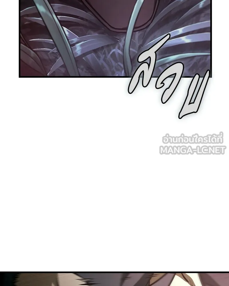 Omniscient Reader อ่านชะตาวันสิ้นโลก ตอนที่ 49 สิ่งที่ทำได้ดีที่สุด (5) รูปที่ 75