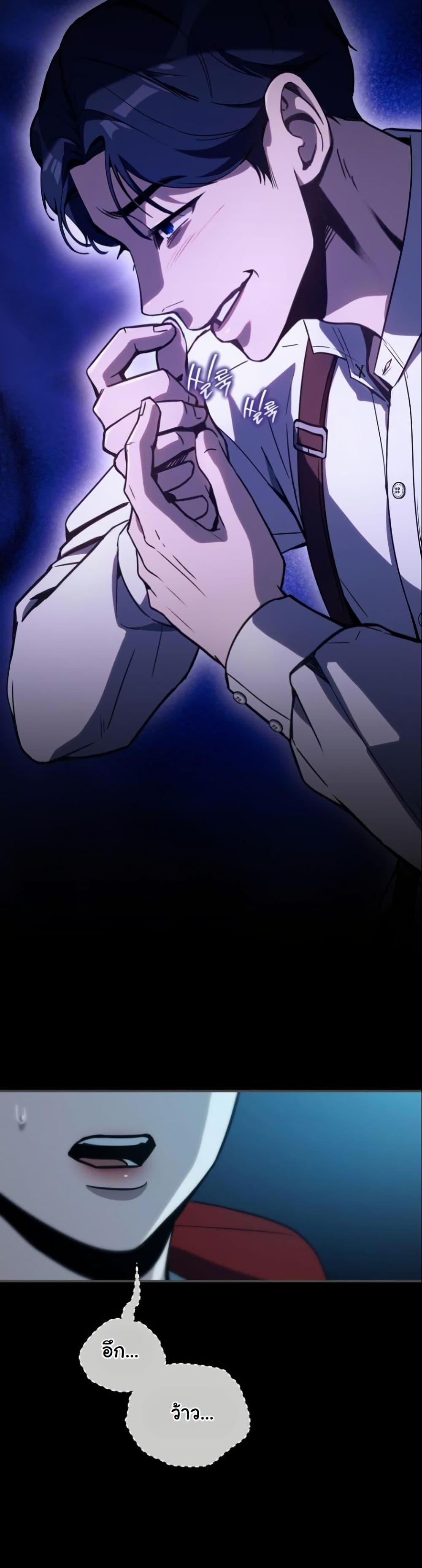 Manga-lc-com อ่านมังงะ อ่านการ์ตูน ออนไลน์ ฟรี A Thousand Faces ตอนที่ 1 2 3 4 5 6 7 8 9 10 11 12 13 14 ฟรี ไม่มีโฆษณา Manga-lc - อ่าน มังงะ อ่าน การ์ตูน ออนไลน์ อ่านมังงะ ฟรี