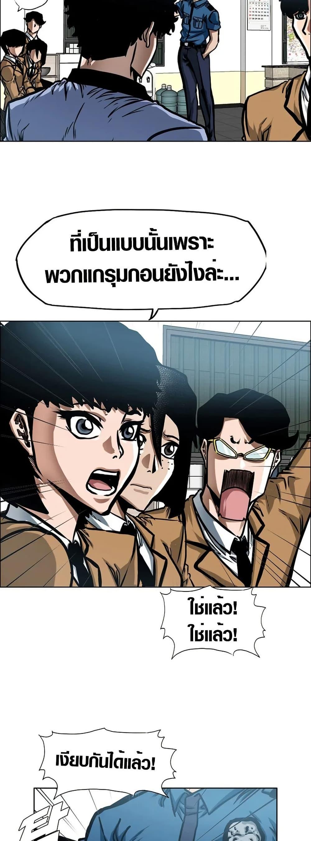 Manga-lc-com อ่านมังงะ อ่านการ์ตูน ออนไลน์ ฟรี Secret Family ตอนที่ 1 2 3 4 5 6 7 8 9 10 11 12 13 14 ฟรี ไม่มีโฆษณา Manga-lc - อ่าน มังงะ อ่าน การ์ตูน ออนไลน์ อ่านมังงะ ฟรี