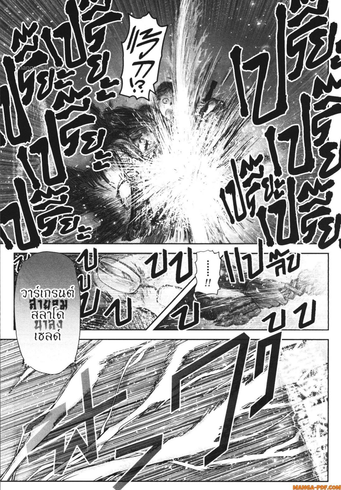 Manga-lc-com อ่านมังงะ อ่านการ์ตูน ออนไลน์ ฟรี Isekai Ojisan ตอนที่ 1 2 3 4 5 6 7 8 9 10 11 12 13 14 ฟรี ไม่มีโฆษณา Manga-lc - อ่าน มังงะ อ่าน การ์ตูน ออนไลน์ อ่านมังงะ ฟรี