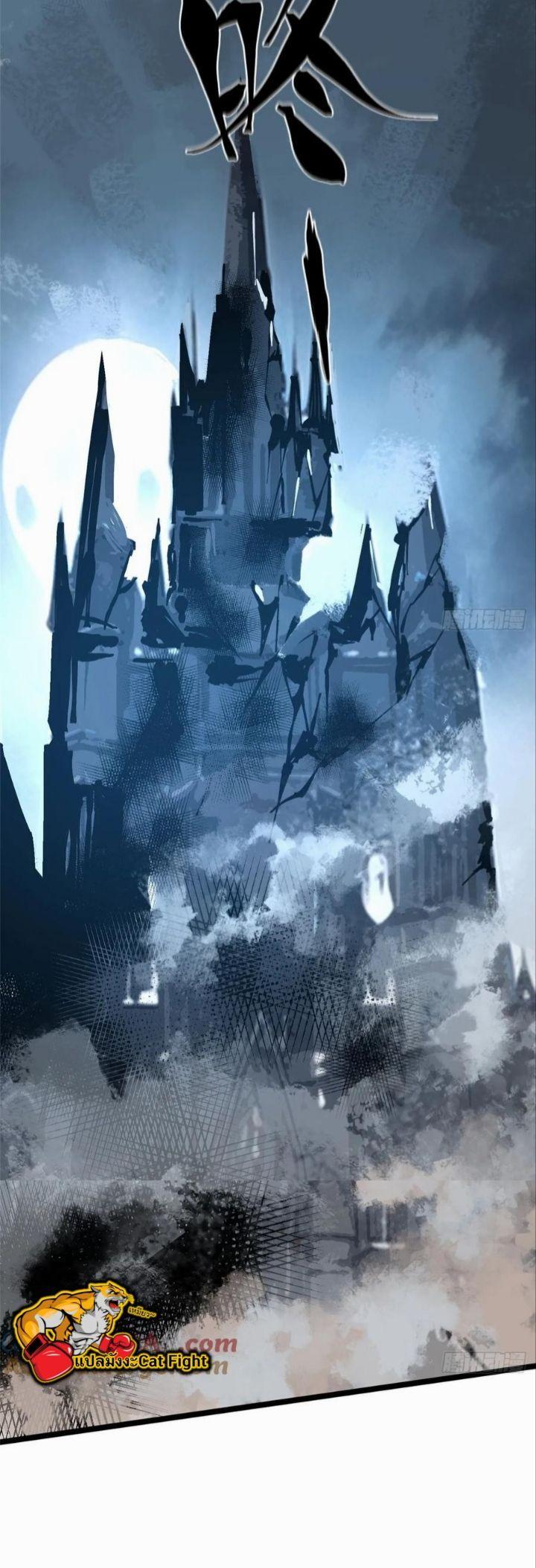 Manga-lc-com อ่านมังงะ อ่านการ์ตูน ออนไลน์ ฟรี I REALLY DON’T WANT TO LEARN FORBIDDEN SPELLS ตอนที่ 1 2 3 4 5 6 7 8 9 10 11 12 13 14 ฟรี ไม่มีโฆษณา Manga-lc - อ่าน มังงะ อ่าน การ์ตูน ออนไลน์ อ่านมังงะ ฟรี