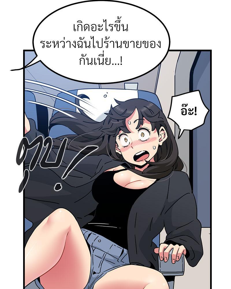 Doujin-Lc- อ่าน โดจิน มังฮวา เกาหลี ญี่ปุ่น จีน แปลไทย A Turning Point Raw ตอนที่ 1 2 3 4 5 6 7 8 9 10 11 12 13 14 ฟรี ไม่มีโฆษณา อ่าน โดจิน Manhwa เกาหลี ญี่ปุ่น จีน เรามีครบ คัดมาให้เน้นๆ โดจิน 18+ รับประกันความฟินโดย  Doujin Lc